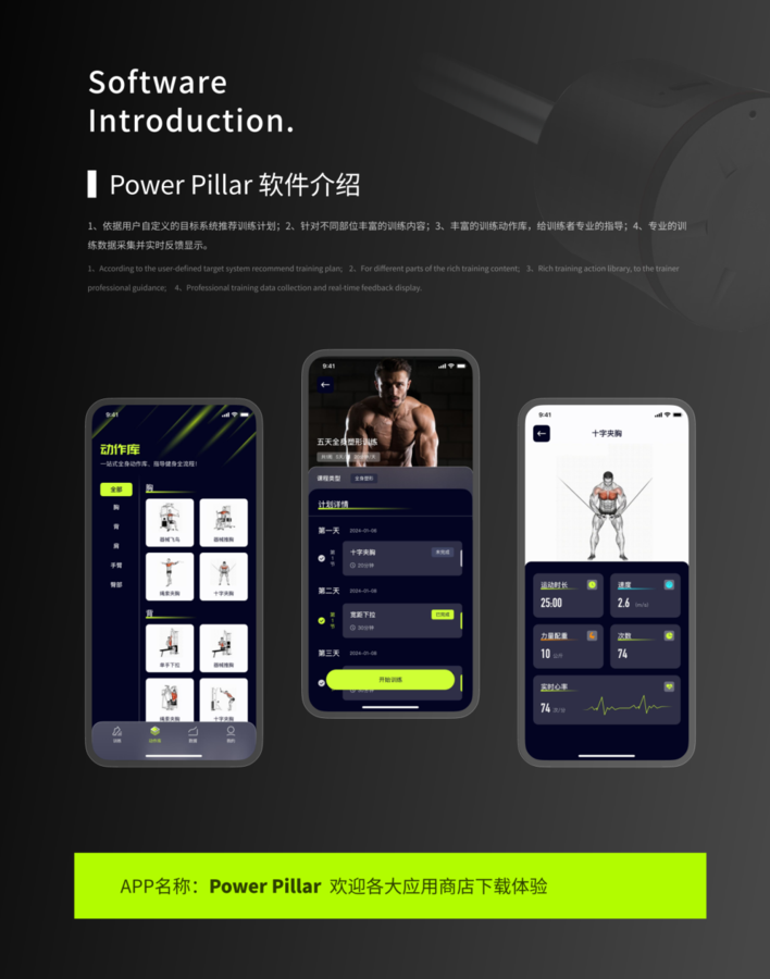 640?wx_fmt=png&from=appmsg